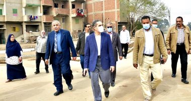 محافظ الغربية